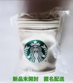 【新品未開封】スターバックス福袋2026 カップポーチ ホワイト 匿名配送