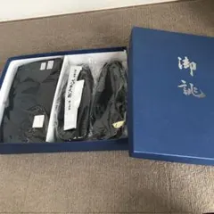 喪服用草履バッグセット