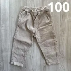 【コーデュロイテーパードパンツ】100 美品 Samansa Mos2 ズボンのサムネイル