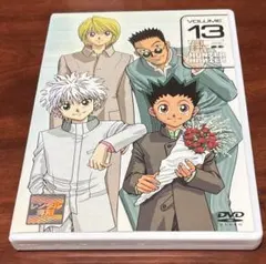2026年最新】hunter×hunter dvd 旧の人気アイテム - メルカリ