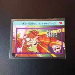 【当時物】ドラゴンボール　カードダス　アマダ　354　いけっ！クリリン