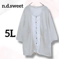 ビッグサイズ　チュニック　ブラウス　７分袖　５Ｌ　美品　上品　レース　フェミニン