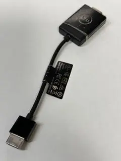 DELL HDMI to VGA 変換アダプター