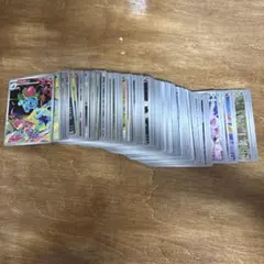 ar.chr100枚まとめ売り