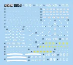 へりおどーる様 リクエスト 3点 まとめ商品