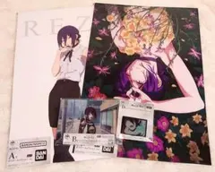 劇場版 チェンソーマン レゼ篇 一番くじちょこっとまとめ売り