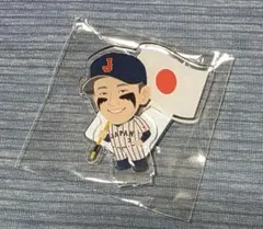 WBCガチャガチャ北山、藤平、種市選手 (缶バッジ)周東選手(アクリルスタンド) 侍ジャパン WBC2026 ガチャ アクリルスタンド アクスタ 北山亘基