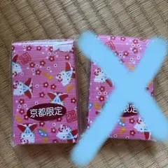 Hello Kitty 京都限定 総柄立ち鏡 小 ピンク 未使用未開封②のサムネイル