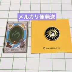 Mrs. GREEN APPLE バベルの塔 ガチャ 2個セット メルカリ便発送
