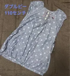 DOUBLE.B ミキハウス 星柄 ノースリーブ 110のサムネイル