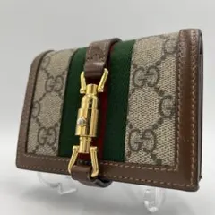 GUCCI グッチ ジャッキー1961 カードケースウォレット シリアル入 美品