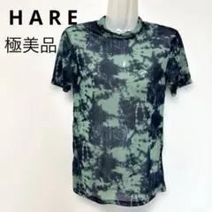 ✨極美品 HARE ハレ　シースルーTシャツ ストレッチのサムネイル