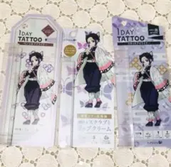 K-Palette 1DAY TATTOO 鬼滅の刃 空き箱　胡蝶しのぶ　しおり