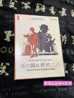 ぽいーん様 リクエスト 3点 まとめ商品