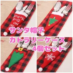 Item thumbnail for item dd586313-fb7c-41cb-af40-881ee1984e34