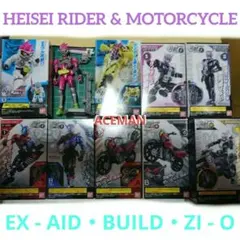 2026年最新】#装動・仮面ライダー・ジオウの人気アイテム - メルカリ