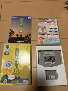 Item thumbnail for item 2c1783c5-9bd4-471e-84b7-c4cae3d7fb2c