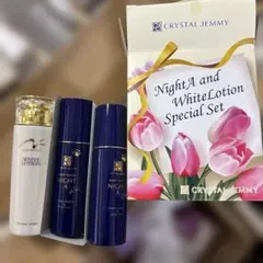 ジェミーチェンジ ナイトA 45ml 2本セット ホワイトローション120mlのサムネイル