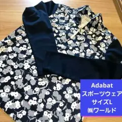 adabat 花柄 ハーフジップ 長袖 ゴルフウェア レディース ネイビー L