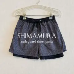 ◆美品 しまむら ラッシュガード ショートパンツ 水陸両用 M グレー×ブラック