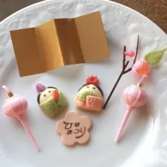 ひな祭りケーキ飾り★ひなまつり、チョコプレート♪ぼんぼり、桃の花