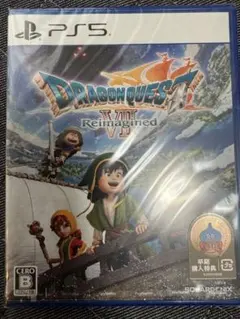 ドラゴンクエストVII Reimagined 新品未開封/早期購入特典 PS5版