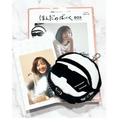 2025年最新】ほんだのばいくの人気アイテム - メルカリ