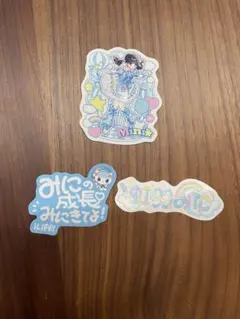 iLIFE! 虹羽みに　武道館ライブ　ステッカー 3枚セット