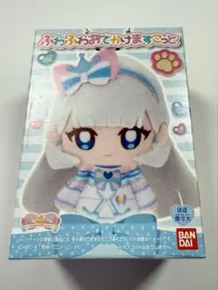 わんだふるぷりきゅあ　ふわふわおでかけますこっと キュアニャミー　プリキュア