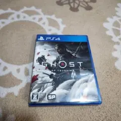 GHOST OF TSUSHIMA PS4