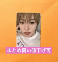 nct wish ペンミ cd購入特典トレカ 会場限定 サクヤ YOI DON - メルカリ