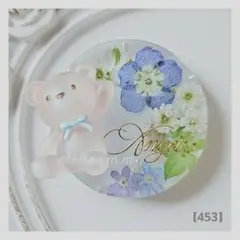 レジン ヘアゴム 海とくまちゃん ブルーグリーン系◡̈♥︎ - メルカリ