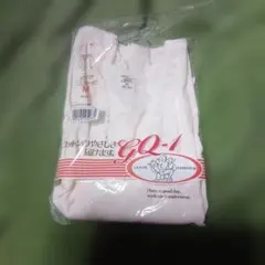 Item thumbnail for item 085aef8d-2c39-475a-8e43-afa5c570489c