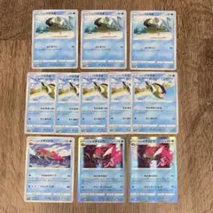 ポケモンカード バスラオ イダイトウのサムネイル