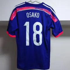 2025年最新】大迫 ユニフォームの人気アイテム - メルカリ