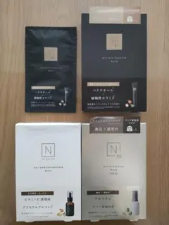 N organic シートマスク 3箱+1枚