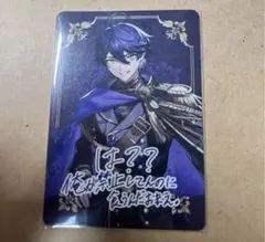 シクフォニいるま チプカ