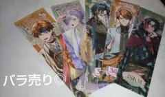 3SKM 2ndAnniversaryグッズ特典 5枚セット