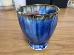 斉山窯　波佐見焼　鉢 斉山窯 波佐見焼 鉢