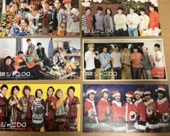 関ジャニ∞ SUPEREIGHT 会報 セット