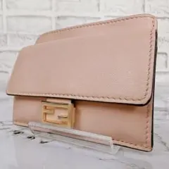 Item thumbnail for item e27e18bf-2ce0-44a1-957f-2059e5aa3ced