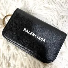 ⭐︎最終お値下げ⭐︎バレンシアガ　三つ折り財布　黒 美品 バレンシアガ 三つ折り 財布 ネオ クラシック オール