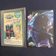 Item thumbnail for item d5234b01-7cb6-4fb5-aa24-3ff9e741c5d1