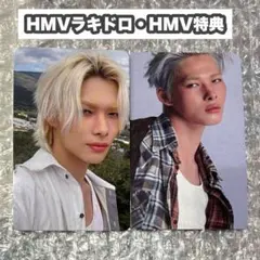 ENHYPEN ニキ HMV ラキドロ トレカ 特典