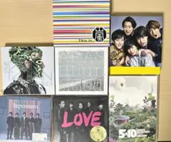 嵐 ARASHI アルバムCD まとめ売り