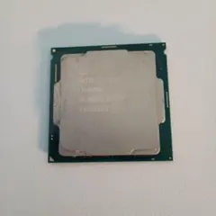 i7-9700 CPU