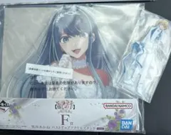 一番くじ 推しの子 黒川あかね バストアップアクリルスタンド　アクア