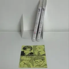 ピンクうさぎ様 リクエスト 3点 まとめ商品