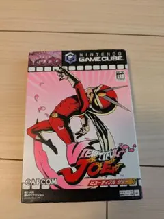 CGソフト ビューティフル ジョー