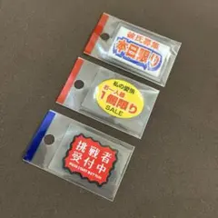 Item thumbnail for item 587da595-0dae-42cb-991c-84b3c08cc1b4